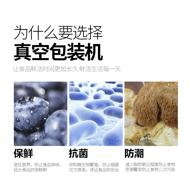 拉斯维加斯(9888)唯一官方网站